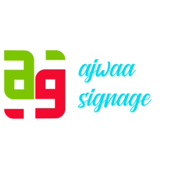 Ajwaa  Signage
